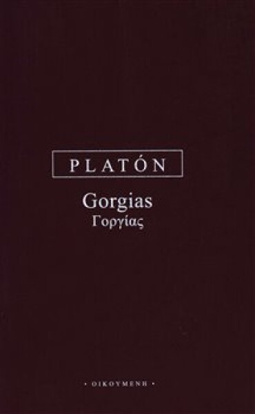 Gorgias, 1. vydání - Platón