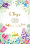 1 -99 - Točítko s jarními květy - Albi