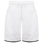 Šortky Mizuno Hex Rect Short Jr 62EB740171 Velikost textilu: 116