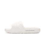 Dámské/pánské žabky adidas Adilette 22 Crystal White s pohodlnou tvarovanou podrážkou, bílé (HQ4672) 42