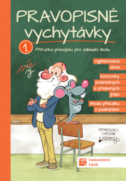 Pravopisné vychytávky 1. díl