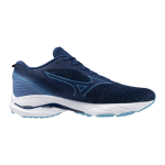 Běžecké boty Mizuno WAVE PRODIGY J1GC241001 Velikost obuvi EU: