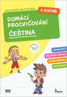 Domácí procvičování čeština 4. ročník - Petr Šulc