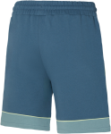 Běžecké tepláky Mizuno Athletics Mizuno half pant K2GDC00405 Velikost textilu: M