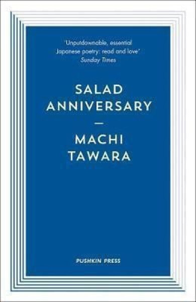 Salad Anniversary - Machi Tawara
