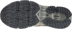 Vycházková obuv Mizuno WAVE PROPHECY LS D1GA333714 Velikost obuvi v EU: 39
