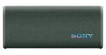 Sony ULT FIELD 3 Forest Grey / Přenosný bezdrátový reproduktor / Bluetooth 5.2 / USB-C (SRSULT30H.CE7)