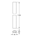 GROHE - Rainshower SmartControl Náhradní tyč ke sprchovému systému, chrom 48350000