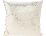 Dekorační polštář Cushion 45x45 cm, krémový lesklý