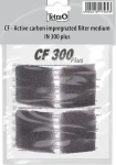 Tetra Filtrační náplň s aktivním uhlím IN 300 / Filtrační náplň / aktivní uhlí / pro filtry Tetra IN 300 a IN 300 Plus (A1-175693)