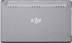 DJI Mini 2 nabíjecí stanice (CP.MA.00000328.01)