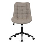 Pracovní židle, výškově nastavitelná, béžová látka, KA-V3120 LAN3