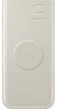 Samsung 10000 mAh béžová / Powerbanka / rychlonabíjení / 2x USB-C (EB-U2510XUEGWW)