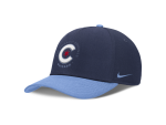 Nike Pánská kšiltovka Chicago Cubs MLB City Connect Dri-Fit Rise 5 Panel Adjustable Cap Velikost: M/L