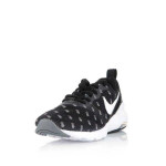 Dámské boty Air Max Siren Print W 749511-004 - Nike EU 36,5