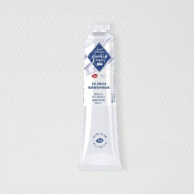 Nevskaya Palitra Master Class Zinc White 120 ml