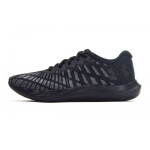 Pánské boty Charged Breeze 2 M 3026135-002 - Under Armour 42