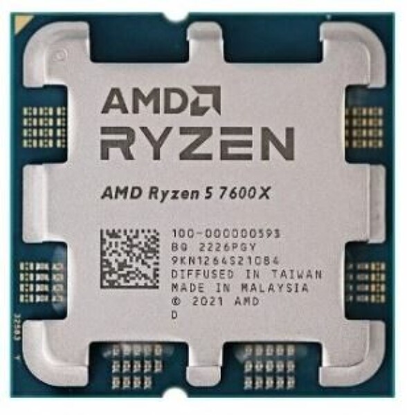 AMD RYZEN 5 7600X @ 4.7GHz - TRAY / Turbo 5.3GHz / 6C12T / L2 6MB L3 32MB / AM5 / Zen 4 / 105W (100-100000593)