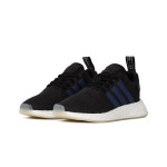 Adidas NMD R2 Noble Indigo boost boty CQ2008 38 2/3