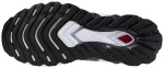 Běžecké boty Mizuno WAVE SKYRISE J1GC240904 Velikost obuvi EU: