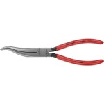 KNIPEX - kleště půlkulaté, zahnuté, s křížovým ozubením - 200mm, vysoká pevnost čelistí (3821200)