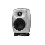 Genelec 8020DRwM A-Stock