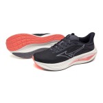 Mizuno Neo Cosmo (W) Odyssey Gray/Icelandic Blue/St