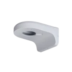Držák Dahua PFB203W Držák, na zeď, pro montáž stropní kamery, délka 160mm, hliník PFB203W