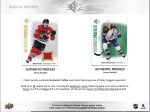 2021-2022 NHL Upper Deck SP Hanger Pack - hokejové karty