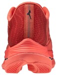 Běžecké boty Mizuno WAVE REBELLION FLASH J1GC243601 Velikost obuvi EU: