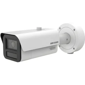 HIKVISION iDS-2CD7A46G2/P-IZHSY(2.8-12mm) / IP kamera / Bullet / 4Mpix / SPZ / IR 60m / IP67 IK10 (iDS-2CD7A46G2/P-IZHSY(2.8-12mm))