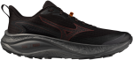 Běžecké boty Mizuno NEO LUMINA J1GJ267353 Velikost obuvi v EU: 46,5