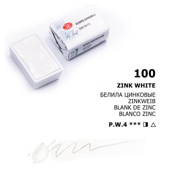 Nevskaya Palitra White Nights 2,5 ml běloba zinková