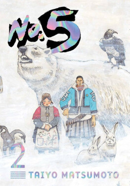 No. 5 / 2 - Taiyo Matsumoto