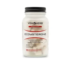 VemoHerb Ecdysterone 90 cps NEW (17718)