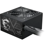MSI MAG A750BN PCIE5 II / 750W / 120mm / ATX / aktivní PFC / 80PLUS Bronze (4711377364256)