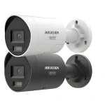 HIKVISION DS-2CD2047G3-LI2UY/SL / IP kamera / Bullet / 4Mpix / objektiv 2,8 mm / H.265+ / Smart Hybrid Light IR+LED 40m