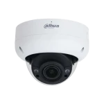 Dahua IPC-HDBW3541R-ZAS-27135-S2 bílá / Venkovní IP kamera / 2960x1668 / IR / RJ45 / IP67 (IPC-HDBW3541R-ZAS-27135-S2)