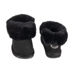 EMU Australia Platinum Mintaro W WP11850-BLAK dámské boty 41
