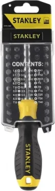 STANLEY STHT0-70885