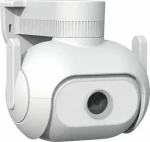 Imilab EC5 / Venkovní IP kamera / 1296p / 2304 x 1296 / Wi-Fi / microSD / noční vidění (6971085311579)