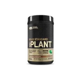 Gold Standard 100% Plant - Optimum Nutrition (čokoláda, 680 g) (32983-1-680g-chocolate)