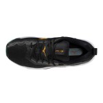 Mizuno WAVE STEALTH NEO 2(U) X1GA240012