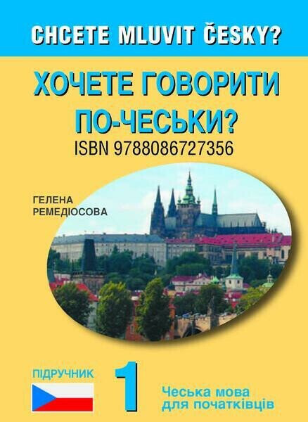 Chcete mluvit česky?