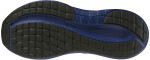 Běžecké boty Mizuno WAVE INSPIRE 22 J1GC264455 Velikost obuvi v EU: 51