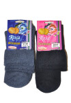 Dámské ponožky Bornpol Rosa Frotta 34-40 c.denim melange 34-37