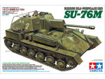 Tamiya SU-76M 35348 1:35