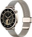 Xiaomi Watch S4 41mm Sunset Gold, Milanese pásek / Chytré hodinky / 1.43" AMOLED / 466x466 / 5ATM / Bluetooth / GPS (BHR07VWGL)