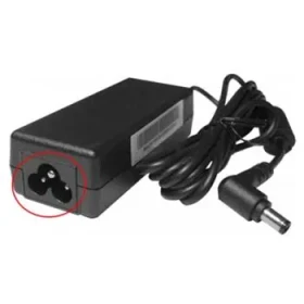 QNAP napájecí adaptér / pro 1 Bay NAS (SP-1BAY-ADAPTOR)