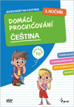 Domácí procvičování čeština 3. ročník - Petr Šulc
